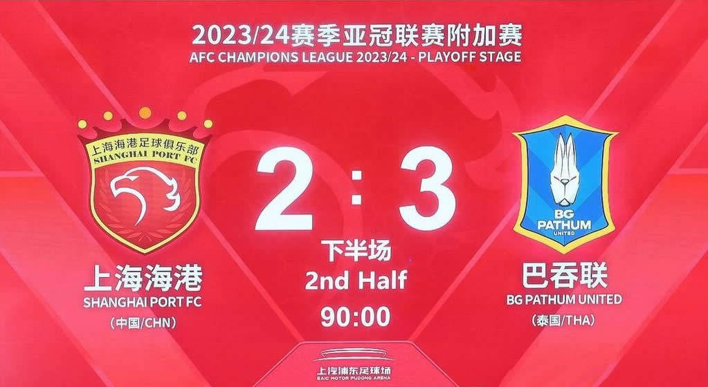 包含国际比赛日亚冠焦点战;浙江队内部沟通;引发热议;医务组通报恢复的词条 包含国际比赛日亚冠焦点战;浙江队内部沟通;引发热议;医务组通报恢复的词条