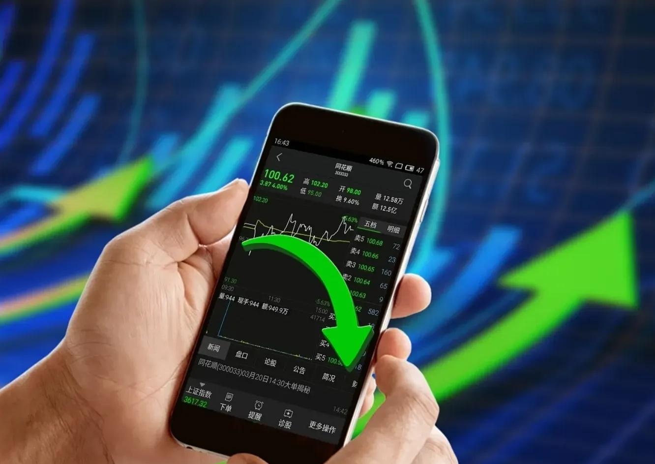 包含转折点！上海久事再遭质疑，足总杯赛后攻防权衡，引发热议，数据趋势出现新变化的词条